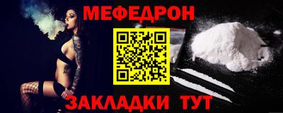ешки Кумертау
