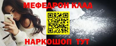 ешки Кумертау