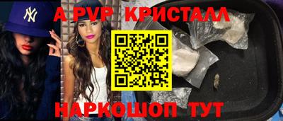 каннабис Кулебаки