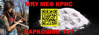 каннабис Кулебаки