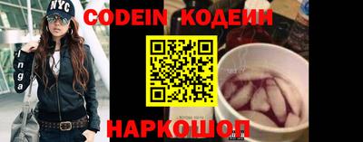 каннабис Кулебаки
