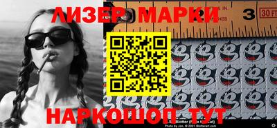 ешки Кумертау