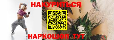 ешки Кумертау
