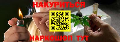 ешки Кумертау