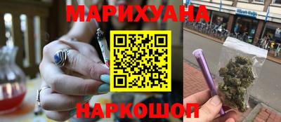 ешки Кумертау