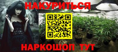 ешки Кумертау