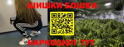 ешки Кумертау