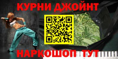 2c-b Кунгур