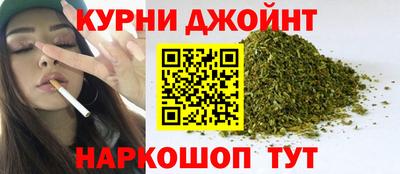 2c-b Кунгур