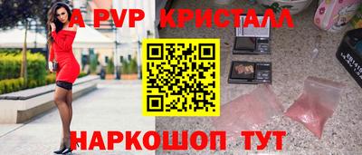 ешки Кумертау