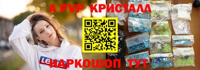 каннабис Кулебаки