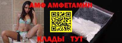 ешки Кумертау