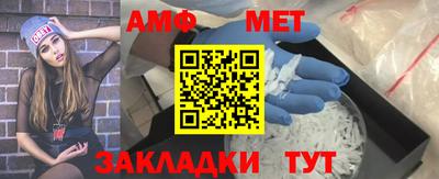 2c-b Кунгур