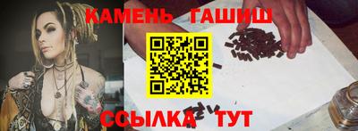 каннабис Кулебаки