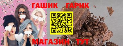 2c-b Кунгур