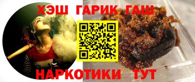 ешки Кумертау