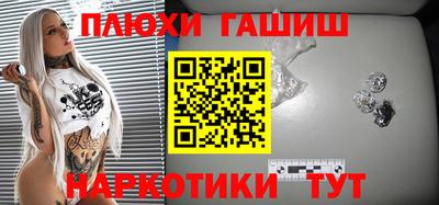 ешки Кумертау