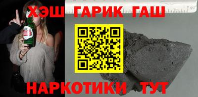 ешки Кумертау