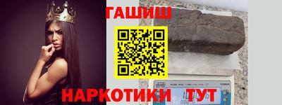 ешки Кумертау