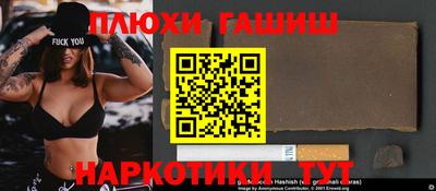 ешки Кумертау