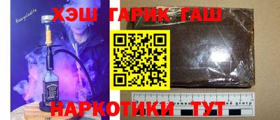 2c-b Кунгур