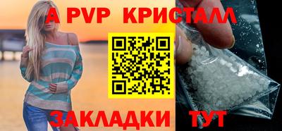 ешки Кумертау
