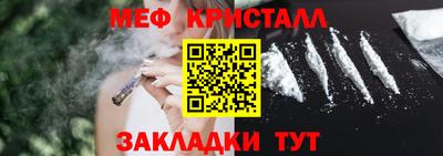 2c-b Кунгур