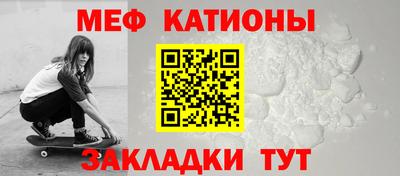 каннабис Кулебаки