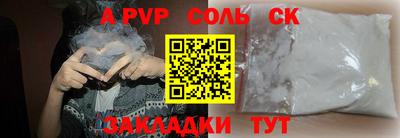 ешки Кумертау