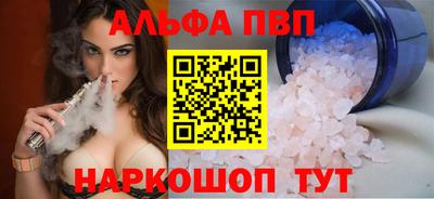 2c-b Кунгур
